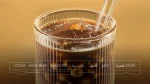 قهوه ترکیبی - کنیا 30 درصد، اندونزی 70درصد - Image 4