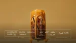 قهوه ترکیبی - کلمبیا 50 درصد، اوگاندا 50 درصد - Image 4